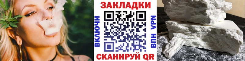 Где продают наркотики Гагарин гидра как войти АМФЕТАМИН ГАШ Альфа ПВП МЕФ Кокаин Канабис
