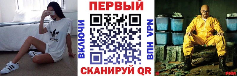 АМФ Premium Гагарин