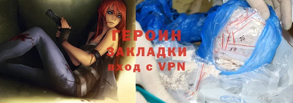 МДПВ Володарск