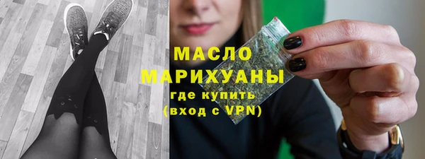 МДПВ Володарск