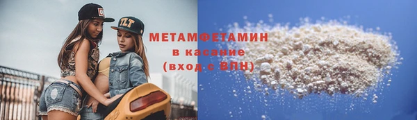 МДПВ Володарск