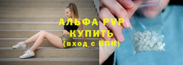 МДПВ Володарск