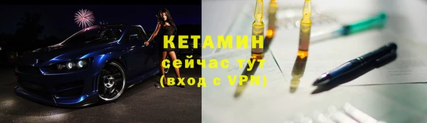 прущая мука Верхнеуральск