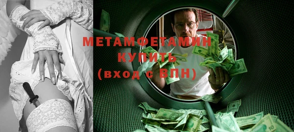 МДПВ Володарск