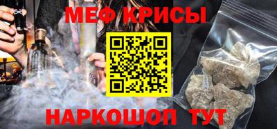 MDMA Ливны