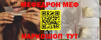 кокс Лесосибирск