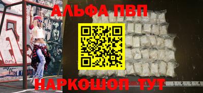 MDMA Ливны