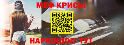 кокс Лесосибирск