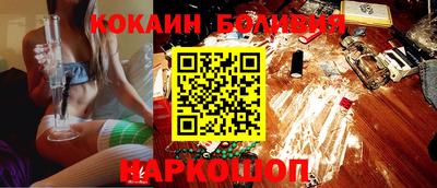 каннабис Ликино-Дулёво