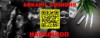 MDMA Ливны