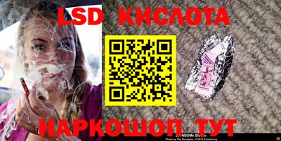 кокс Лесосибирск
