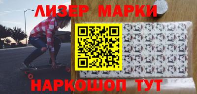 кокс Лесосибирск