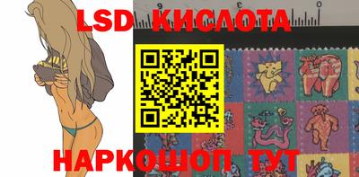 кокс Лесосибирск