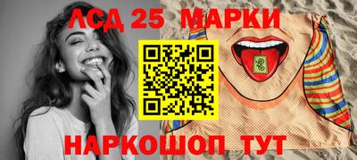 кокс Лесосибирск