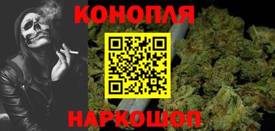 кокс Лесосибирск