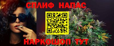 кокс Лесосибирск