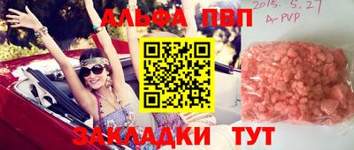 MDMA Ливны