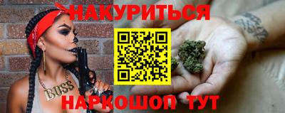 кокс Лесосибирск
