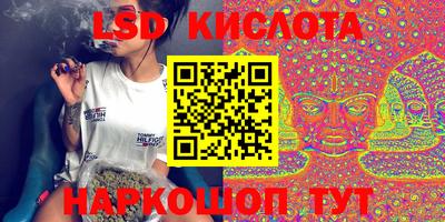 MDMA Ливны