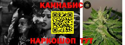 MDMA Ливны