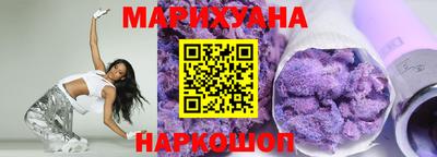 MDMA Ливны