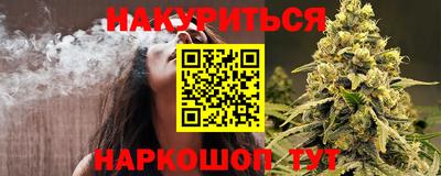 MDMA Ливны