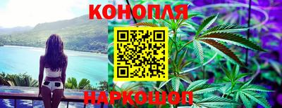 MDMA Ливны