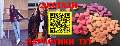 каннабис Ликино-Дулёво