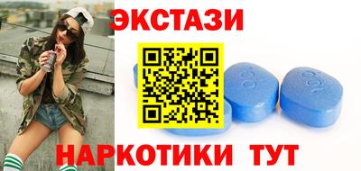 кокс Лесосибирск
