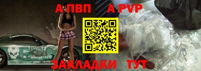 кокс Лесосибирск