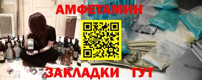 MDMA Ливны