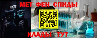 MDMA Ливны