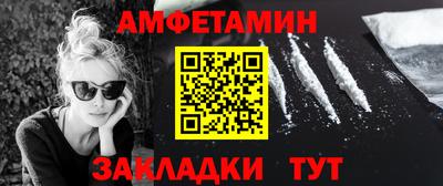 каннабис Ликино-Дулёво