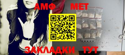 каннабис Ликино-Дулёво