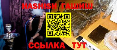 кокс Лесосибирск
