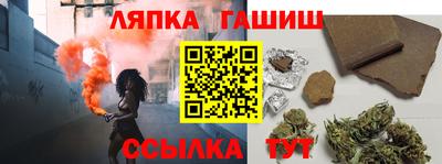MDMA Ливны