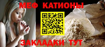 каннабис Ликино-Дулёво