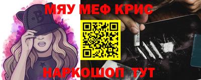 каннабис Ликино-Дулёво