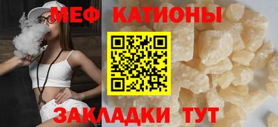 каннабис Ликино-Дулёво