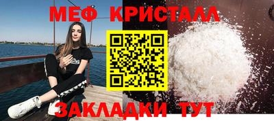 кокс Лесосибирск