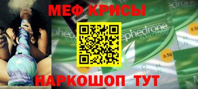 MDMA Ливны