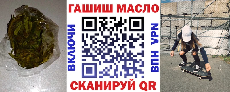 хочу   Гагарин  ТГК вейп с тгк 