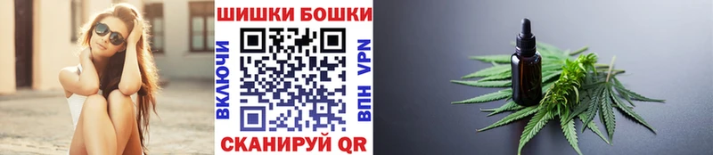 Канабис индика  Гагарин 
